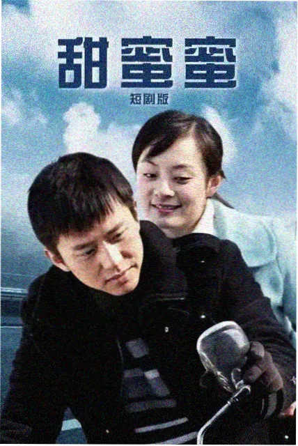天堂影院在线资讯